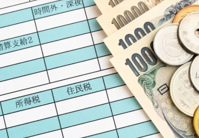 Banyak Pekerja Asing Pulang Ke Negara Asal Dengan Tunggakan Pajak Di Jepang, Pemerintah Akan Siapkan Solusi