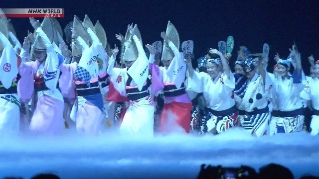Festival Lima Hari Tari Awa Odori di Kota Tokushima Dimulai