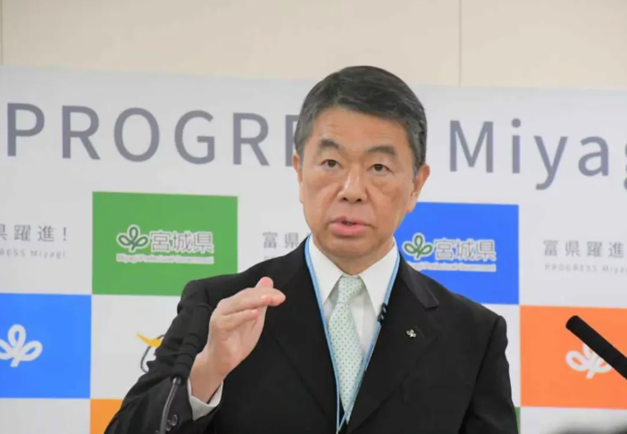 Gubernur Miyagi Batalkan Rencana Pembangunan Pemakaman Khusus Muslim Setelah Menuai Penolakan