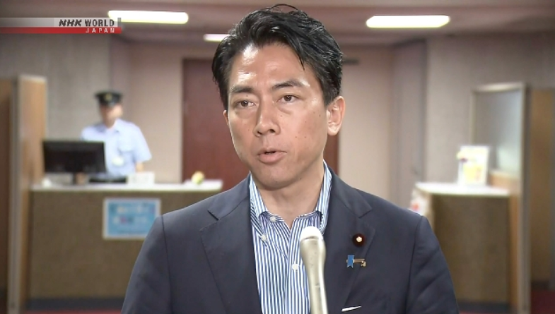 Jepang Akan Lepas Cadangan Beras untuk Pengolahan Makanan