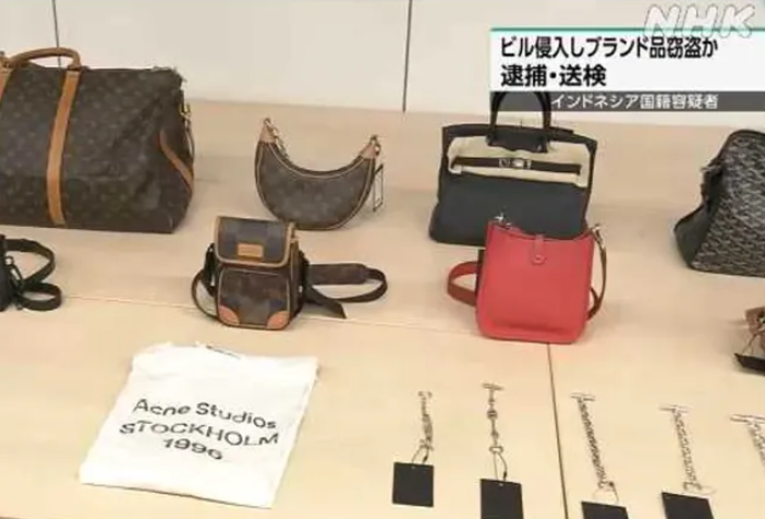 Warga Negara Indonesia Ditangkap Di Shibuya Curi Barang Mewah Senilai 9 Juta Yen