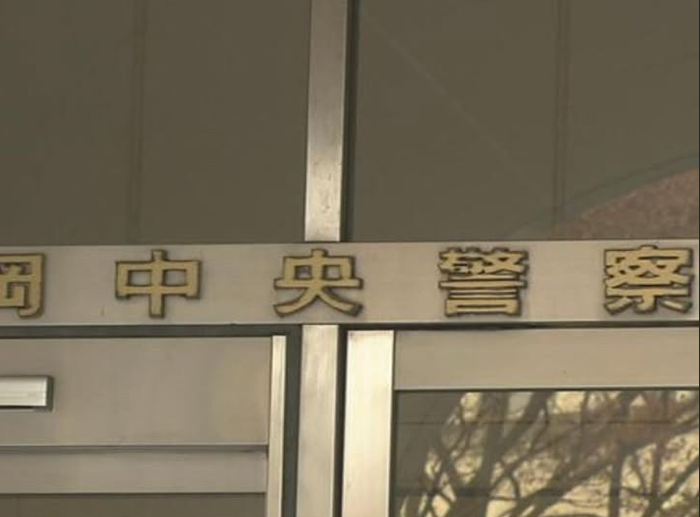 blog