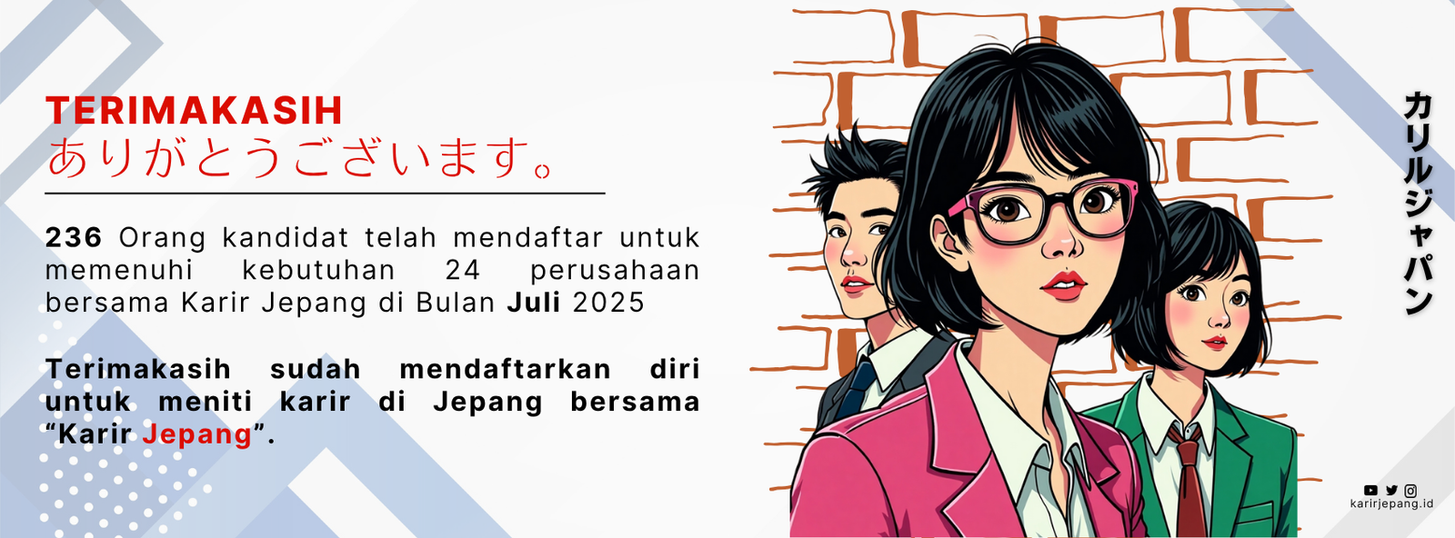 Karir Jepang - P3MI -Program Tokutei Ginou dan Engineering