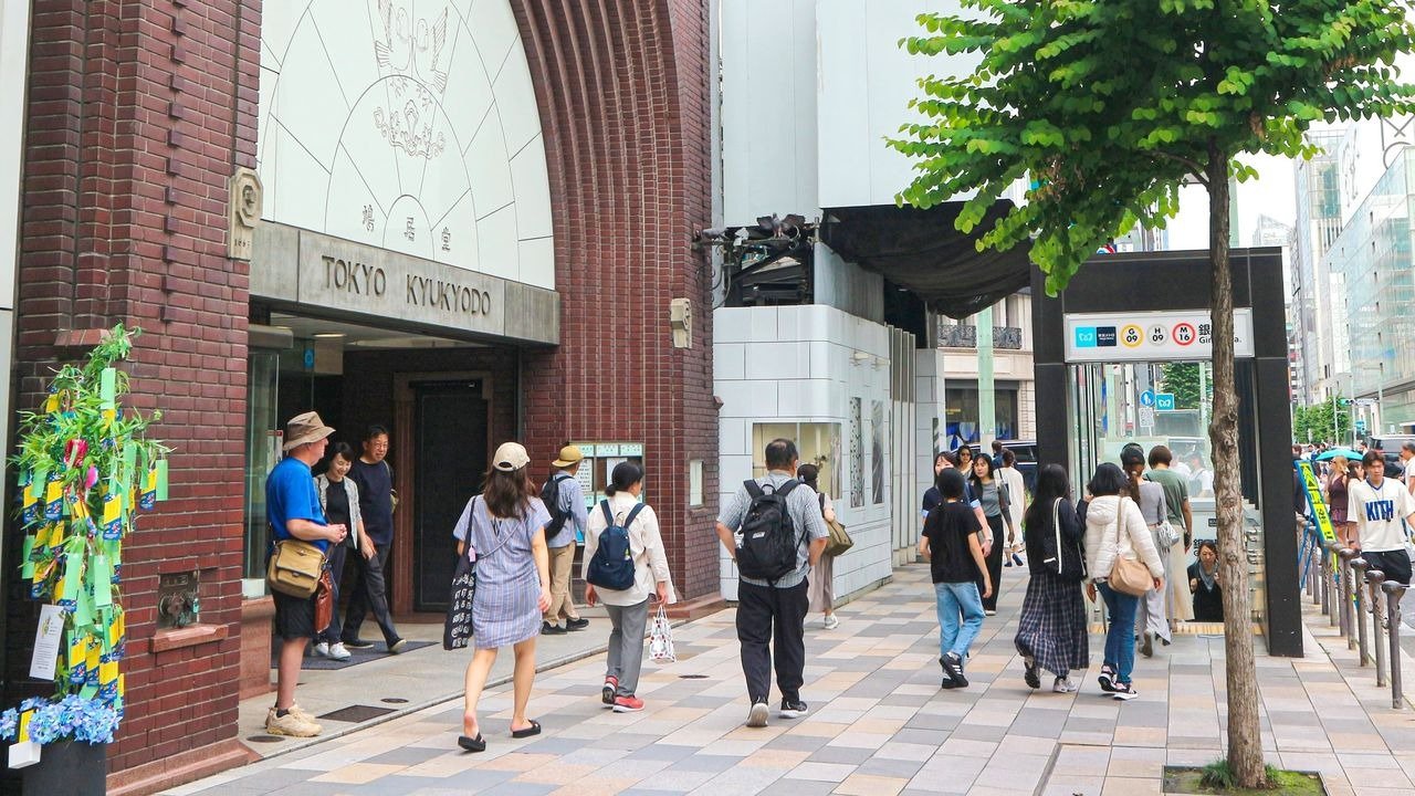 blog