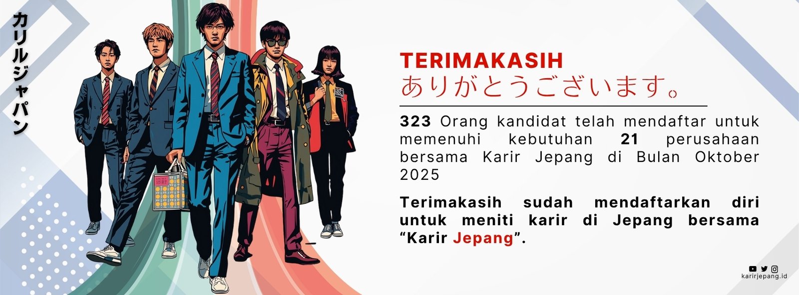 Karir Jepang - P3MI -Program Tokutei Ginou dan Engineering