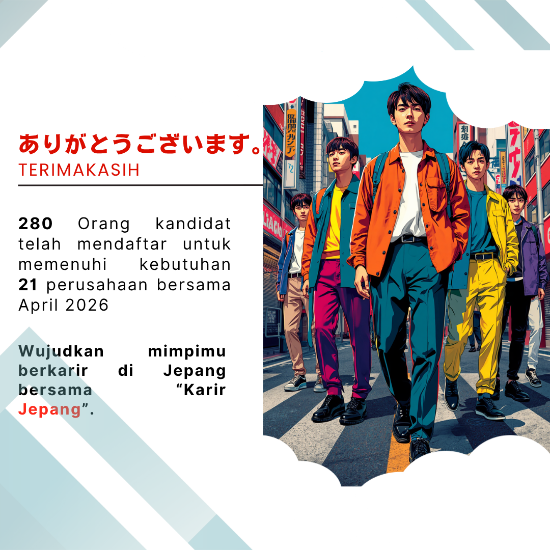 Karir Jepang - P3MI -Program Tokutei Ginou dan Engineering