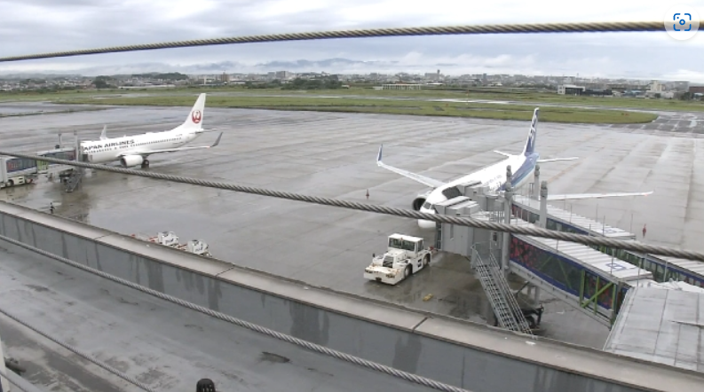 Bandara Miyazaki Kembali Dibuka Setelah Ledakan Bom Perang Dunia II  di Landasan