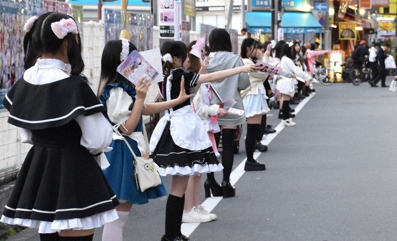 blog