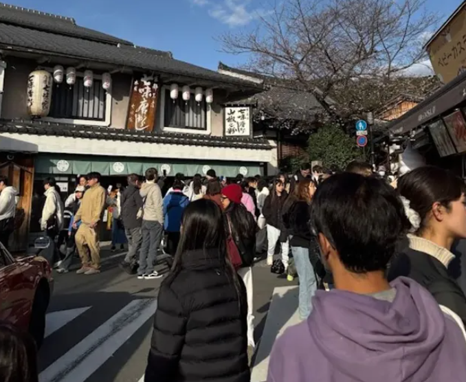 blog